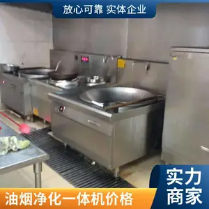 虎门厨房三星水池 双星水槽台带沥水 批发定制 安磁厨具