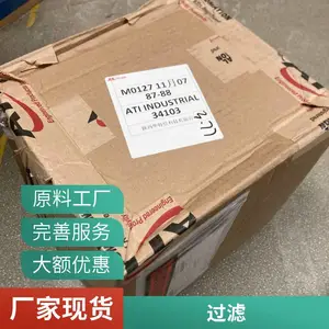 WM Berg ���� 25SP110S-15 ROW-L-ER CHAIN LINK SRS ��