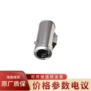 ��DH-PFH702H �͸��·��� �ǹ⼶200�� ���� ǹ�������