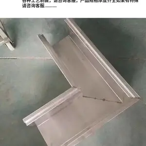 �� ���� �������������� ��������װ��� ���ջ����ӹ�����