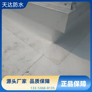 ���1.2mm��¶����TPO��ˮ���� �ʵ����� ������������Ⱦ