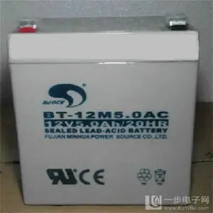 赛特蓄电池BT-12M38AC免维护赛特12V38AH应急电源电池UPS电源电池