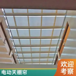 ��Ӿ�ݲɹⶥ����fss�������̳���ͥ�綯����������������װ ����
