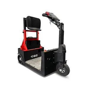 1.5�ֵ綯ǣ���� �����泵 ȫ������ ��ѿ�Ʊ