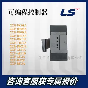 韩国LS电气 XGBX系列 XXE-DR20-ADHA-ADHB-AD2A-DA2V-RD2A 扩展模块