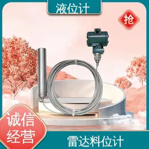 LVDT CANopen�ӿ� ���ö��ӻ��� �ŷ���Һλ�� (�ɶ���)