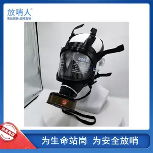 ������ʳѬ��������� ������FSR0402�������ȫ���ͺ���������