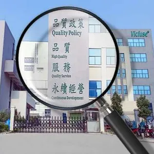 深圳市威可特电子科技有限公司