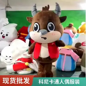 定制地产开盘人偶服,紧扣楼盘主题传递价值