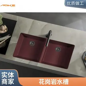 石英石水槽单槽花岗岩水盆厨房洗菜盆单盆套餐厨盆洗碗池5006
