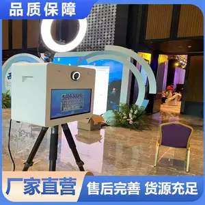 ���� ������դ�����豸����AI�������ջ�����