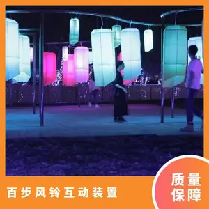 �ٲ�����-�����������⻥��װ�ö��� ������������Ȼ������