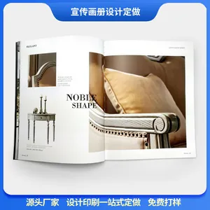 �������ᶨ�� ��ҳ��� ����¼���� ���˳����Ű涨�� ʫ������ ��ҵ�ڿ���ƶ���