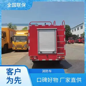 ����С��֮��2������ ɭ�־Ȼ� �����ڻ������ͳ� ������ ����Զ