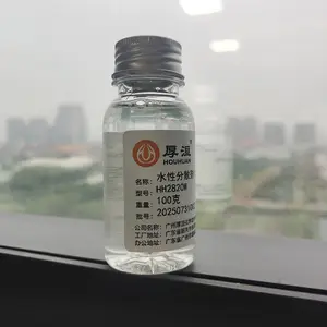 ��䡻�ѧ �޻����Ϸ�ɢ��������ϵ�� ������ ��ɫ͸��Һ��