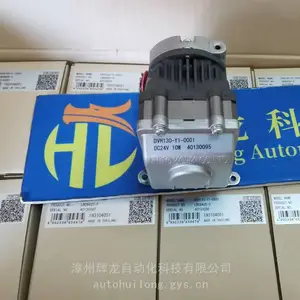 VP043***-V1029-A1-0001�ձ�NITTO KOHHI�ն���ʽ������ձ�ѹ����