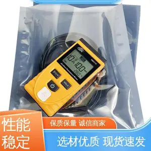 防水保温 密封性好 抗静电屏蔽袋 品质致胜 ***好物 天第包装