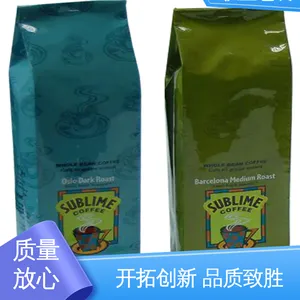 天第包装 材质优良 做工细致 半导体铝箔袋 光线阻隔性好 防尘隔热