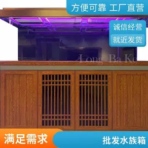 ��̬����������������׳��Ҷ��Ʋ����칫�ҿ���ˮ���件ӭ���糧�����������˵װ��߹�˾�����¹����غ�ˮ