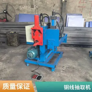 �������һѹ����Դͷ���� �������豸 �ƿ�˫ץͭ����ǯһ���