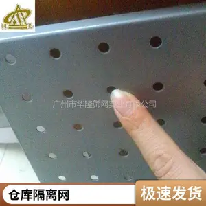 �㶫����� ʵ�峧������Բ��������ֳ�װ����ο� ���ɶ���