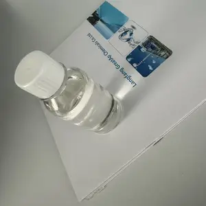 PHMG 聚六亚甲基单胍盐酸盐 杀菌消毒剂 CAS:57028-96-3