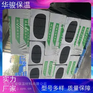 外墙用发泡水泥砖的价格是多少