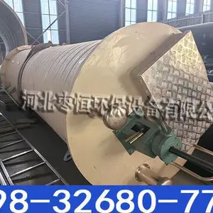 一体化泵站成套设备 含潜水排污泵控制系统 安装指导