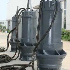 轴流泵 380V 江河水库应急调水 防汛水泵防洪排涝泵