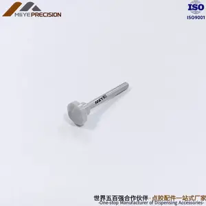 诺信压电阀陶瓷撞针1.5mm 陶瓷撞针 喷嘴现货厂家 7362163撞针