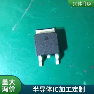 �뵼��ICĥ�� ������ ����¼ оƬ������ �ӹ�֧��
