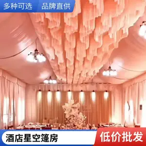 农村酒席帐篷 方形 婚庆宴会户外休闲活动 拆卸安装快 深圳天地中帐篷