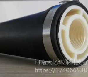 优质管式曝气器污水处理专用微孔曝气器