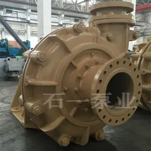 【石一泵业】石家庄工业泵厂 离心渣浆泵 ZGB系列渣浆泵