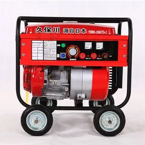 250A���ͷ���纸����������