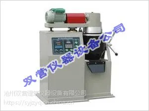 BH-10.20沥青自动混合料拌合机 沥青混合料拌合机厂家销售