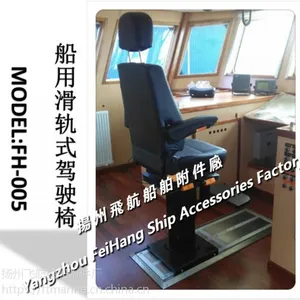 ���ݷɺ���Ʒ�ʴ��÷��������̶�ʽ��ʻ�Σ�����ȫ����