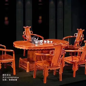 ʵľ��̨1��̨��5�������۸����Ǯһ�� ��������