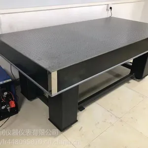 气浮光学平台 精密隔振光学平台 上海光学平台生产厂家