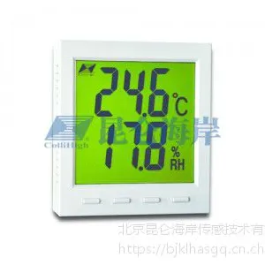 北京昆仑海岸JWST-20W1-A1智能型温湿度变送器