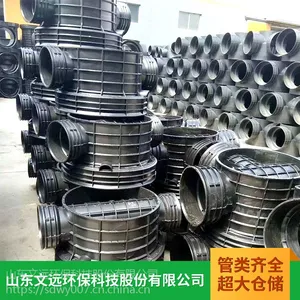 ��ˮ��龮����***��