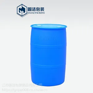 ȫ����9.5kg200l����Ͱ����ԲͰ˫��˫ɫʳƷ����Ͱ������Ͱ