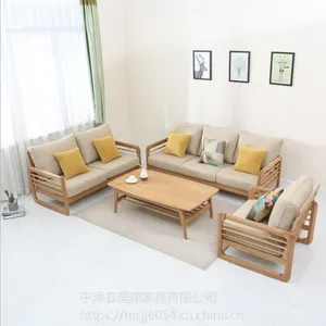 环保北欧系列客厅卧房系列家具 沙发 茶几视听柜