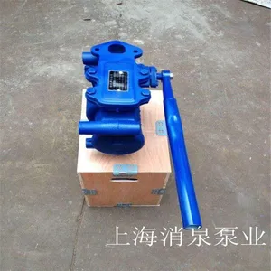 SH25-38 �˷���ҡ�� ������ѹ��