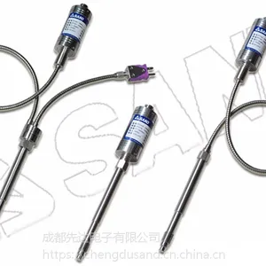 550℃超高温无汞环保PT3716高温熔体压力传感器