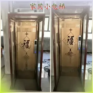 家用电梯升降梯小型安装定制