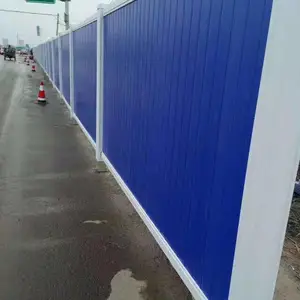 ��·ʩ��Χ�������������ʩ��PVC�ʸ�Χ��