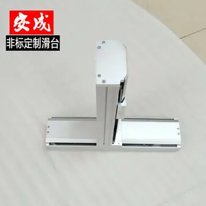 厂家直销线性直线滑台重型精密线轨直线导轨滑台数控电动滑台