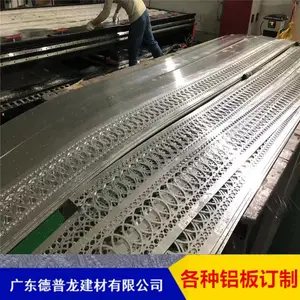 ��ƽ�����Ӿ��̼�ο��컨���������� �����ο�����
