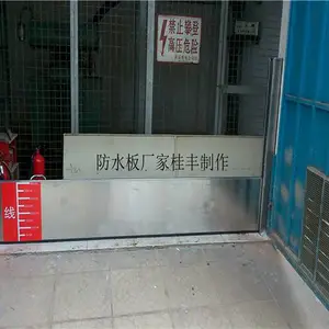 水电站防汛挡水板变电站防洪挡水板供应